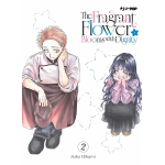 The Fragrant Flower Blooms With Dignity n° 02
