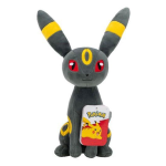Peluche Plush Doll  - Pokemon Umbreon 20 cm