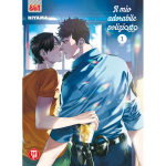 Il mio adorabile poliziotto 1 (di 3)