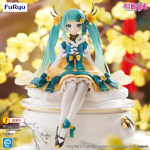 Figure Vocaloid - Hatsune Miku - PVC Statue Hatsune Miku Noodle Stopper 2025 Chinese New Year 14 cm