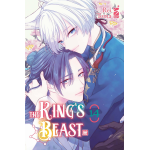 The King's Beast n° 14