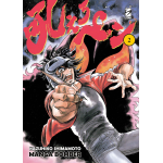 Manga Bomber - New Edition n° 02