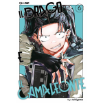 Il Drago e il Camaleonte n° 06 - Arrivo stimato 17/11