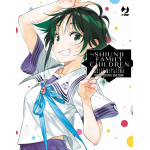 The Shiunji Family Children n° 03 