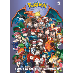 Pokemon Special - Satoshi Yamamoto Art Collection 