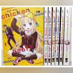 Chicken or Beef? - Serie Completa 1/7