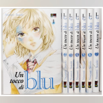 Un Tocco di Blu - Serie Completa 1/7