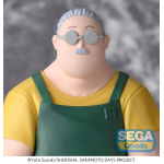 Sakamoto Days PM Perching PVC Statue - Figure Taro Sakamoto Store Manager Ver. 15 cm 