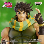 Figure Jojo Battle Tendency - Mometria PVC Statue - Joseph Joestar 22 cm