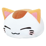 Nemuneko Cat Plush - 35cm