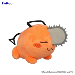 Chainsaw Man Plush - Pochita Sleeping 20 cm