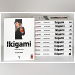 Ikigami - Serie Completa 1/10