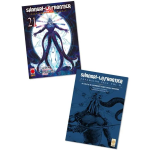 Shangri-La Frontier n° 21 Bundle Expansion Pass 