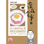 Yaro Abe: La Taverna di Mezzanotte 12 - Tokyo Stories