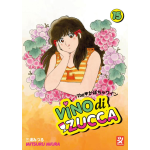 Vino di zucca n° 15 - Arrivo Stimato 28/1