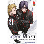 Togen Anki - Sangue Maledetto n° 21 