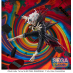 Dandadan - FIGURIZMa PVC Statue Okarun Transformed Key Visual Ver. 25 cm