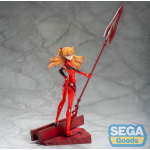 Evangelion: 3.0+1.0 - PVC Statue - Asuka Shikinami Langley x Spear of Longinus 20 cm