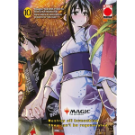 Magic The Gathering - Destroy All Humankind They can't be regenerated n° 10 (+ carta) - Arrivo Stimato 15/1