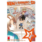 Ken Il Guerriero DD - Design Deformation n° 01 - Arrivo Stimato 15/1