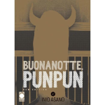 Buonanotte Punpun - New Edition n° 06 - Arrivo stimato 21/1