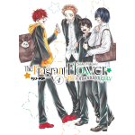 The Fragrant Flower Blooms With Dignity n° 04 - Arrivo Stimato 12/1