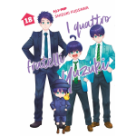 I Quattro Fratelli Yuzuki n° 18 