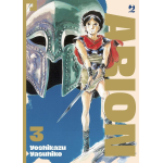 Arion n° 03 - Arrivo Stimato 19/1