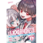 Le 100 ragazze che ti amano tanto tanto tanto tanto tanto n° 17 