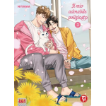 Il mio adorabile poliziotto 3 (di 3)