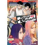 Akane-Banashi n° 15 - Arrivo Stimato 26/1