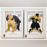Halcyon Lunch - Serie Completa 1/2 - Usato