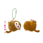 Puchimaru - Portachiavi Mini Plush - Saru Scimmia