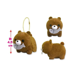 Puchimaru - Portachiavi Mini Plush - Kuma Orso