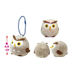 Puchimaru - Portachiavi Mini Plush - Gufo