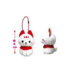 Puchimaru - Portachiavi Mini Plush - Kitsune Volpe Sacra