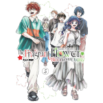 The Fragrant Flower Blooms With Dignity n° 05 