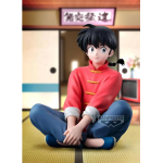 Figure Ranma 1/2 - Ranma Saotome - Statue 14 cm