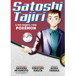 Satoshi Tajiri - Il mio mondo i miei Pokemon 