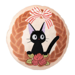 Studio Ghibli - Cuscino - Kiki consegne a domicilio - Jiji Bread Wreath 35 x 35 cm