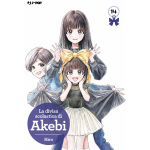 La Divisa Scolastica di Akebi n° 14 