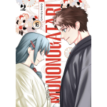 Mononogatari n° 16 (di 16)