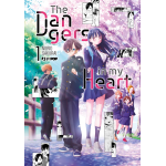 The dangers in my heart n° 01 Anime Variant