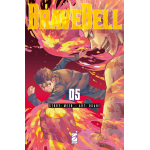 Brave Bell n° 05 