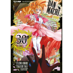 Danmachi - Sword Oratoria n° 30