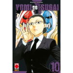 Yomi No Tsugai n° 10 