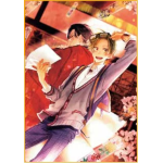 One Stage - Fiorisci in scena - Pack Wraparound - Serie Completa 1/3 