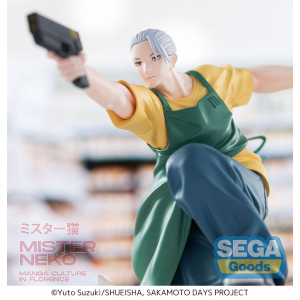 Sakamoto Days Luminasta PVC Statue Taro Sakamoto Serious Ver. 21 cm