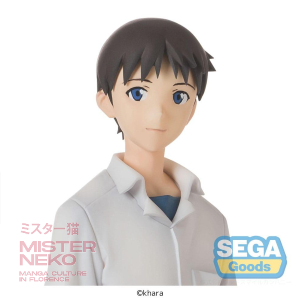 Rebuild of Evangelion High Premium PVC Statue Shinji Ikari Uniform Ver. Evangelion: New Theatrical Edition 22 cm