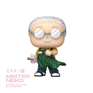 POP Vinyl Figure - Animation Sakamoto Days 2058 - Taro Sakamoto